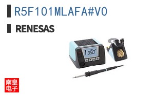 R5F101MLAFA#V0