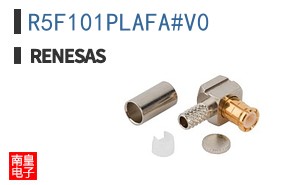 R5F101PLAFA#V0