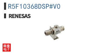 R5F10368DSP#V0