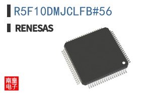 R5F10DMJCLFB#56