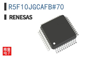 R5F10JGCAFB#70