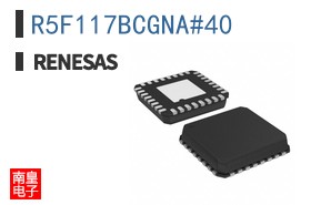 R5F117BCGNA#40