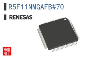 R5F11NMGAFB#70