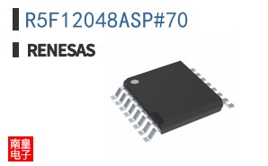 R5F12048ASP#70