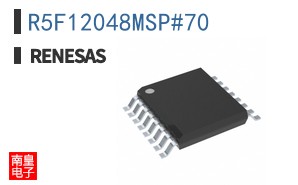 R5F12048MSP#70