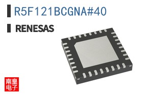 R5F121BCGNA#40
