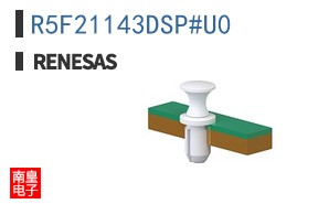 R5F21143DSP#U0