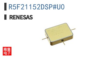 R5F21152DSP#U0