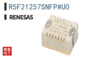 R5F21257SNFP#U0