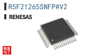 R5F21265SNFP#V2