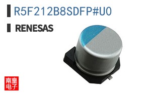 R5F212B8SDFP#U0