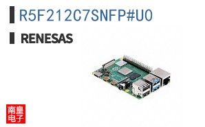 R5F212C7SNFP#U0