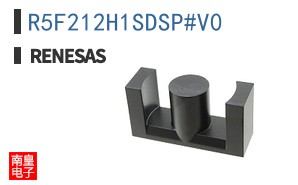 R5F212H1SDSP#V0