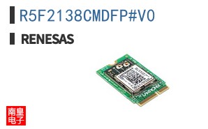 R5F2138CMDFP#V0