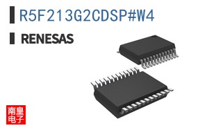R5F213G2CDSP#W4