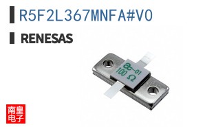 R5F2L367MNFA#V0