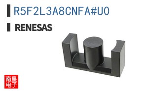R5F2L3A8CNFA#U0