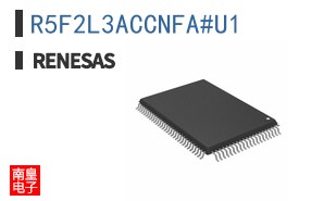 R5F2L3ACCNFA#U1