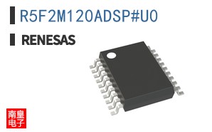 R5F2M120ADSP#U0