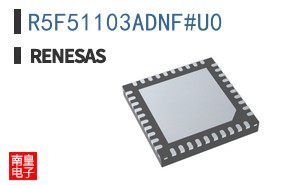 R5F51103ADNF#U0
