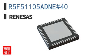 R5F51105ADNE#40