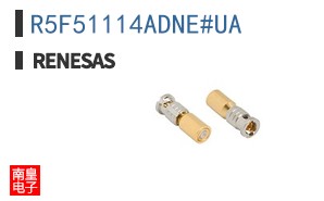 R5F51114ADNE#UA