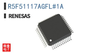 R5F51117AGFL#1A