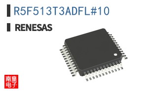 R5F513T3ADFL#10