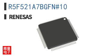 R5F521A7BGFN#10