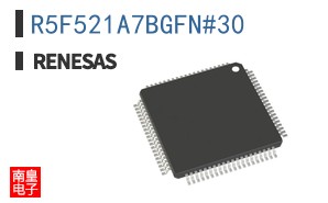 R5F521A7BGFN#30