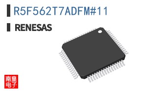 R5F562T7ADFM#11