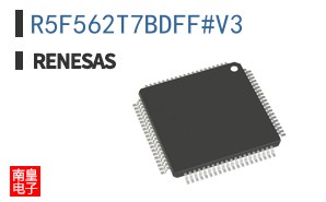 R5F562T7BDFF#V3