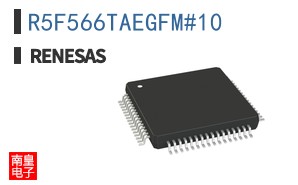 R5F566TAEGFM#10