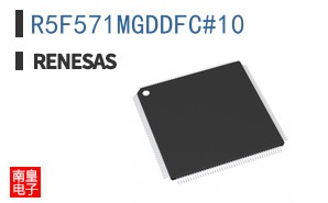 R5F571MGDDFC#10