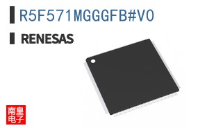 R5F571MGGGFB#V0
