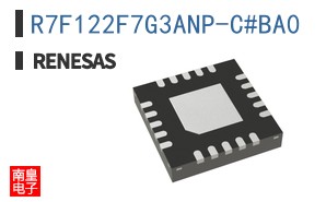 R7F122F7G3ANP-C#BA0