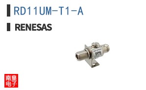 RD11UM-T1-A
