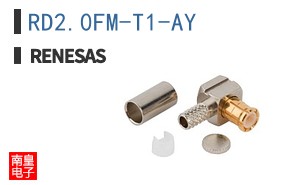 RD2.0FM-T1-AY
