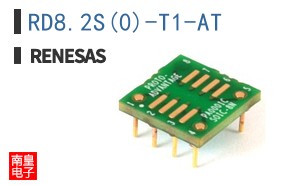 RD8.2S(0)-T1-AT