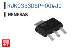 RJK0353DSP-00#J0