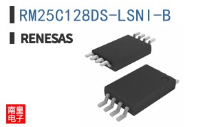 RM25C128DS-LSNI-B