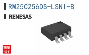 RM25C256DS-LSNI-B