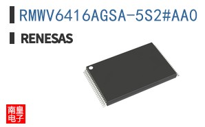 RMWV6416AGSA-5S2#AA0