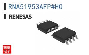 RNA51953AFP#H0