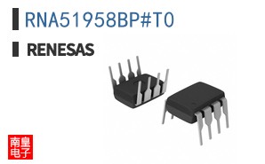 RNA51958BP#T0
