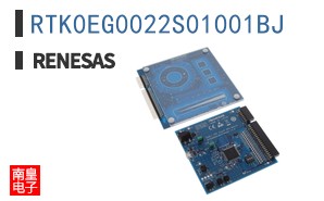 RTK0EG0022S01001BJ