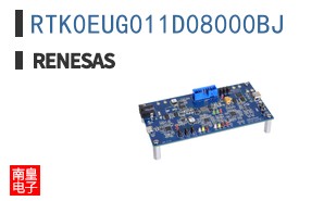 RTK0EUG011D08000BJ
