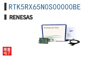 RTK5RX65N0S00000BE
