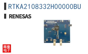 RTKA2108332H00000BU