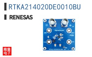 RTKA214020DE0010BU